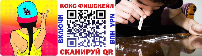блэк спрут рабочий сайт  Усмань  COCAIN Перу  дарнет шоп 