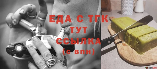 дживик Балабаново