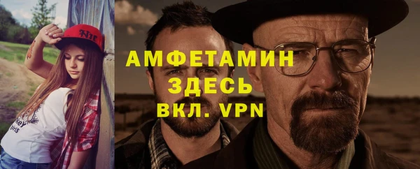 дживик Балабаново