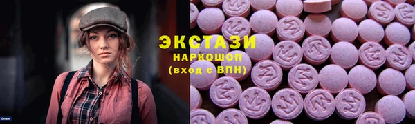 кокаин колумбия Баксан