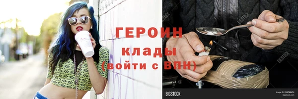 кокаин колумбия Баксан
