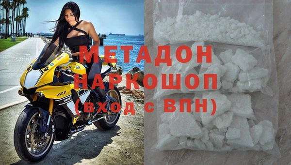 прущая мука Балахна