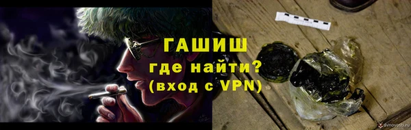 кокаин колумбия Баксан