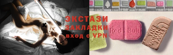 дживик Балабаново