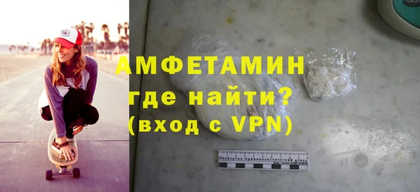 кокаин колумбия Баксан