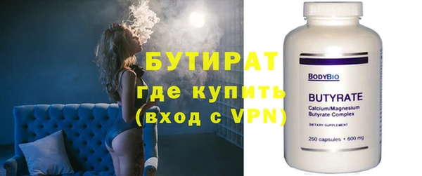 дживик Балабаново
