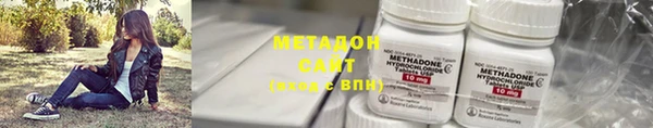 прущая мука Балахна