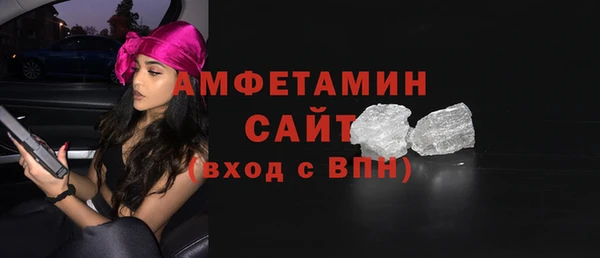 дживик Балабаново