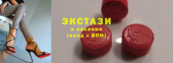 дживик Балабаново