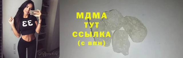 кокаин колумбия Баксан
