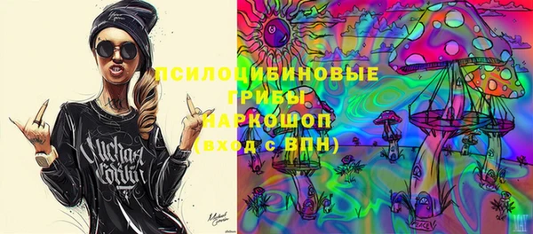 кокаин колумбия Баксан
