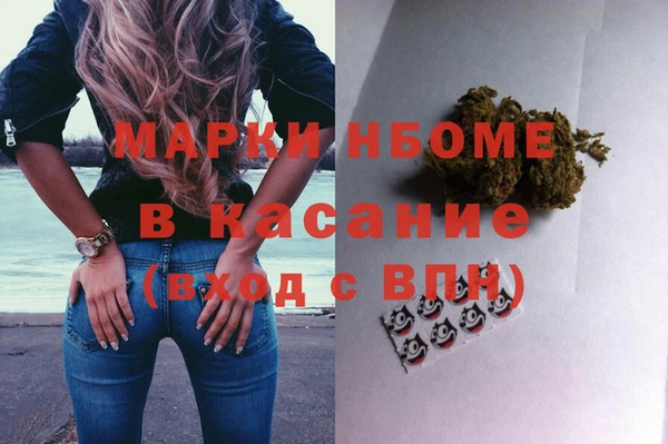 кокаин колумбия Баксан
