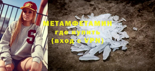 дживик Балабаново