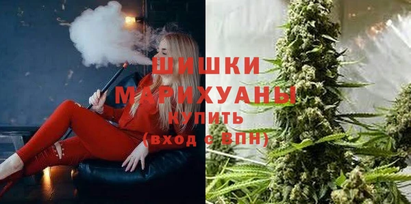 дживик Балабаново