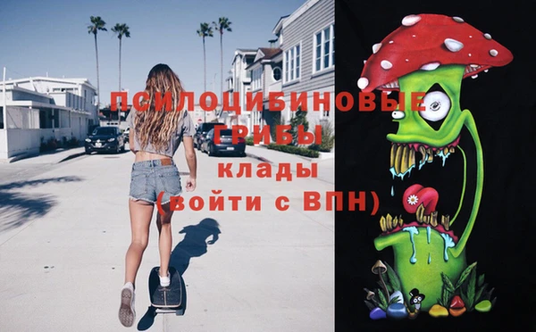 прущая мука Балахна