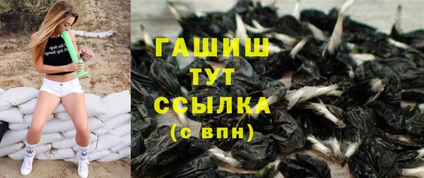 дживик Балабаново