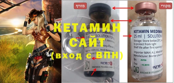 кокаин колумбия Баксан