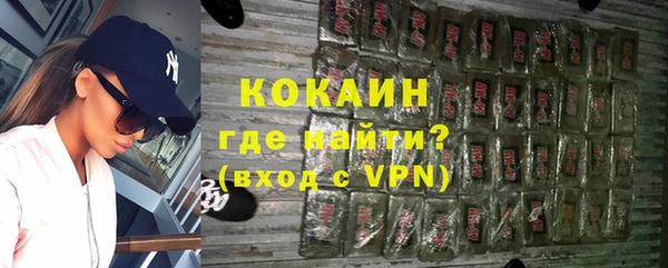 дживик Балабаново