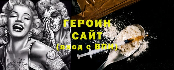 кокаин колумбия Баксан