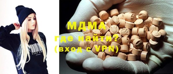 прущая мука Балахна
