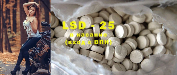 кокаин колумбия Баксан