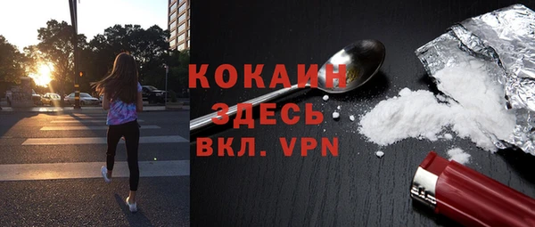 прущая мука Балахна