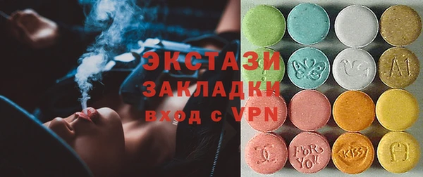 кокаин колумбия Баксан