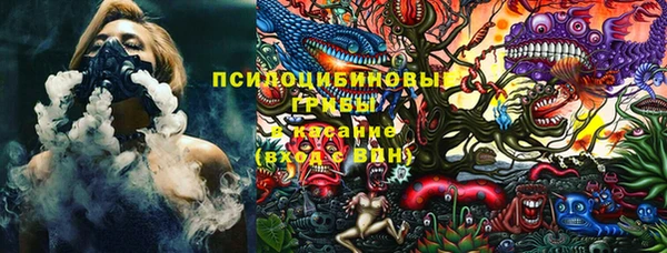 кокаин колумбия Баксан