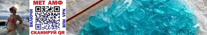 дарк нет наркотические препараты  Усмань  Первитин Декстрометамфетамин 99.9% 